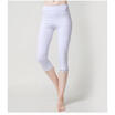 Women Yoga Fitness Leggings Running Gym Stretch Sports High Waist Pants DE