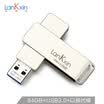 Lanke core AEL1 USB 30 64G high speed U disk metal rotating business U disk silver