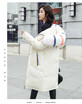 The 2018 new thick fashion color fox big fur collar han edition looks thin in the long style jacket big size down jacket female