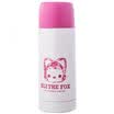 Jingdong supermarket A beast insulation cup cup 230ml GT-6162-023 pink