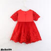 Kids Girl Lace Flower Dress Maxi Long Princess Party Dresses Gown Formal Dress