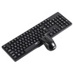 Ling snake wireless keyboard&mouse set wireless mouse keyboard set wireless mouse&keyboard set MK270 black