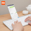 Miiiw MWBK01 104 Key 24GHz Wireless Bluetooth Dual Mode Portable Keyboard from Xiaomi youpin