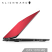 New Alienware 156-inch thin&light gaming laptop eight generation i7-8750H 32G 512GSSDX2 GTX1070MQ 8G independent backlight keyboard Nebula Red
