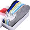 Arctic velvet men&39s socks men&39s stealth socks summer cotton socks solid color socks men socks 8 double-size code