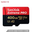 SanDisk Extreme Super Speed ​​SDXC UHS-I Memory Card 128GB Class10 Read Speed ​​95MBs Write Speed ​​90MBs