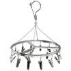 Jingdong supermarket Shun Yi 20 folder stainless steel drying racks long drying frame socks clip round SY519