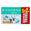 Gunman electric mosquito liquid incense set with wire no taste 1 device 1 liquid