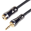 Ferguson cabos F02403 35mm headphone extension line male to female audio extension line 3 m black