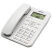Misi MSQ 610 Caller ID Phone Mute Anti Shake Anti-Interference IP Home Office Airplane White