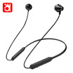 Ox OKSJ c3 wireless sports Bluetooth headset in-ear noise reduction mini sports waterproof music headphones iPhoneX87Ppods Apple Huawei Android Universal