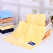Matt LOFTEX exported to Japan cotton pure cotton fabric cut-off son yarn kerchief Miracle yellow 50g Article 34 34