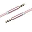 LEIMAI car AUX audio cable 35mm male to male car cable 35 headphone extension cable mobile computer speaker conversion line 15 meters rose gold L1