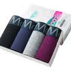 Modal MADALLO M505900111 male modal flat angle underwear solid blue edge Ming towel 4 treasure blue black gray red gift box 2XL 180105