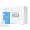 Raiing fever director iThermonitor smart baby electronic thermometer real-time care baby new Chinese packaging