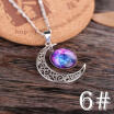 Galaxy Necklace Star Nebula Outer Space Dust Universe Glass Pendant Aurora Alien