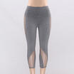 Women Yoga Running Pants Gym Workout Fitness Clothes Tights Sport Wear Exercise