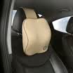 Gigi GiGi car headrest G-1601 space memory cotton car with a pillow pillow pillow pillow pillow pillow