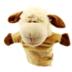 Animal Pattern Hand Glove Puppet Plush Puppets Kid Role Play Toys Story Puzzle