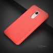 Business Dirt-Resistant Plain Phone Cases For xiaomi MAX2 Super Soft Silicone Fitted Cases For xiaomi MAX2