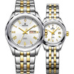 EBOHR Mechanical Watch Business Stainless Strap