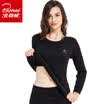 Arctic velvet thermal underwear men&women pull hair cold plus velvet gold warm velvet youth middle&old aged Qiuyi Qiuku suit female China Red L