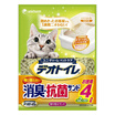 Japan imported Jiale Za Gaines double cat cat pot dedicated zeolite cat litter 4L