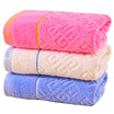 Jingdong Supermarket Yongliang towel home textiles cotton water droplets sound towel soft absorbent face wash towel mixed color 3 installed 100g Article 33 74cm