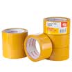 COMIX 6 Pack 48mm 60Y 546 Beige Strong Sticky Tape Adhesive Stationery JH4806-6
