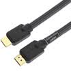 Akihuo CHOSEAL DL10 HDMI high-definition line snakeskin network TV high-definition line computer game console cable 10 meters