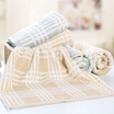 Sweet Towel pure cotton absorbent thickened towel Scottish Ⅱ 34 74 cm cream-coloured