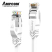 AMPCOM six types of network cable jumper CAT6 Gigabit cable 05 m oxygen-free copper 8-core twisted pair home computer cable AMC6WT71605 white