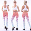 Women Push Up Yoga Leggings Fitness High Waist Hip Sports Jogging Pants Trousers