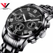 Luxury Brand Men Watches NIBOSI Chronograph Men Sports black Watches Waterproof Full Steel business Men Clock Relogio Masculino