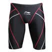 Li Ning LI-NING swimwear men&39s knee&knee five points hot spring swimming trousers leisure men men&39s swimsuit LSSL169 black XL
