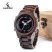 BOBO BIRD wooden creative watch dual time display P02