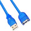 Sanbao SANBAO SUF-003 three Fort USB transparent blue extension cable 3M