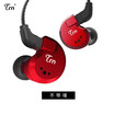 TRN V80 2BA2DD Hybrid Metal In Ear Earphone IEM HIFI DJ Monito Running Sport Earphone Earplug Headset 2Pin Detachable Cable