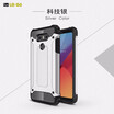 Hot Sales Business Dirt-Resistant Plain Phone Cases For LG K10 360 Full Soft Silicone Cases For LG G5 G6 G7