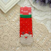 Kids Baby Christmas Warm Slipper Socks Funny Stocking Filler Boys Girls Gift New