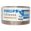 Philips PHILIPS SWA6361-25 audio cable audio line speaker line speaker line high-purity high-fidelity 300-core professional audio line fever speaker speaker line 25 meters