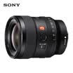 Sony SONY FE 24mm F14 GM full frame wide-angle large aperture fixed focus G master lens SEL24F14GM