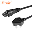 Baoer Xingke Lenovo ASUS Dell HP notebook adapter power cord three holes plum head Mickey mouse tail elbow black 3 m MPMC0030