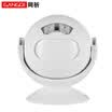 Gangqi Gangqi KS-SF23 infrared induction doorbell shop door welcome visit induction welcome electronic infrared burglar alarm home