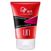 Gf gf radiant mask cleansing mud 80g brighten skin tone oil control acne men mask
