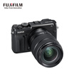 Fuji FUJIFILM GFX 50R GF32-64mm no anti-medium format camera black 514 million pixel touch foldable LCD HD video WIFI