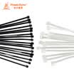 Baoer Xingke 40250 self-locking nylon cable tie cable organizer cable tie computer wire finishing with 100 into bag black BB4-005