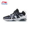 Li Ning childrens shoes boys sports shoes half palm cushion socks a pedal training shoes wrapped wear childrens sports shoes YKTN002-7 standard black Flint Blue 41