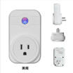 WiFi Wireless Smart Timer US Plug Socket Alexa App Remote Control Power Switch