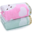 Sanli towel home textile cotton cute cat in the towel 30 × 60cm face wash towel 2 installed